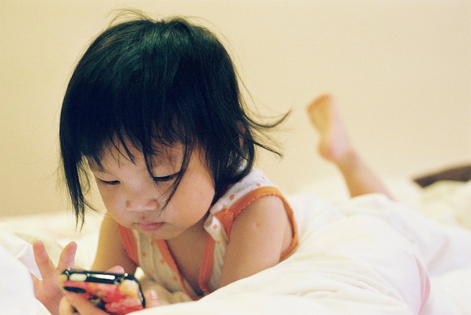 Addicted to distraction